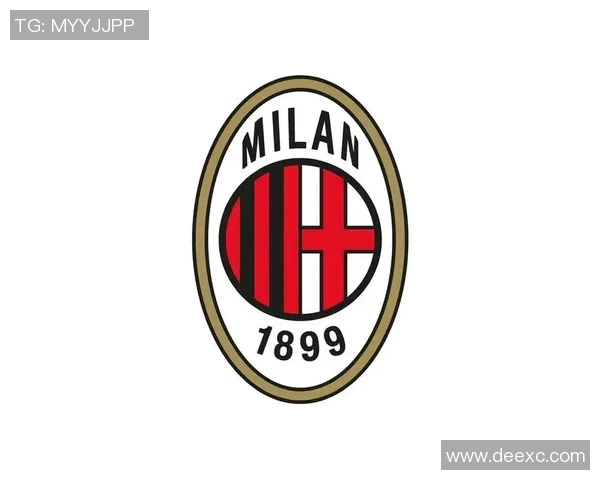 米兰足球巨星崛起：他们如何成就世界足坛的辉煌传奇